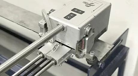 Сканер СК426С Трековый двухкоординатный