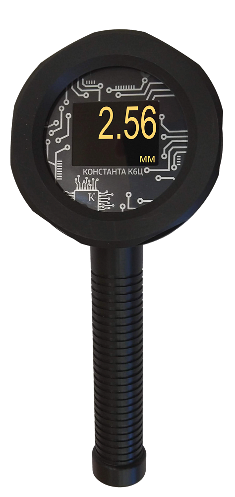 Константа К6Ц подводный