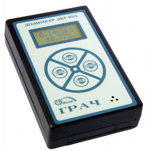ДКГ-03Д «ГРАЧ» дозиметр гамма излучения
