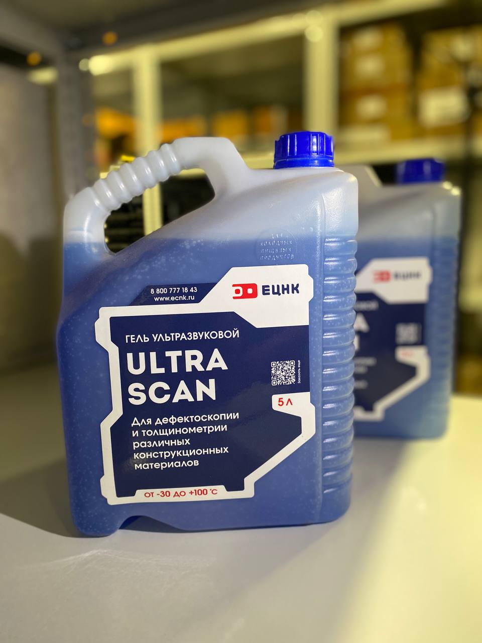 Ultrascan, -30°C до +100°C, 5 кг гель ультразвуковой