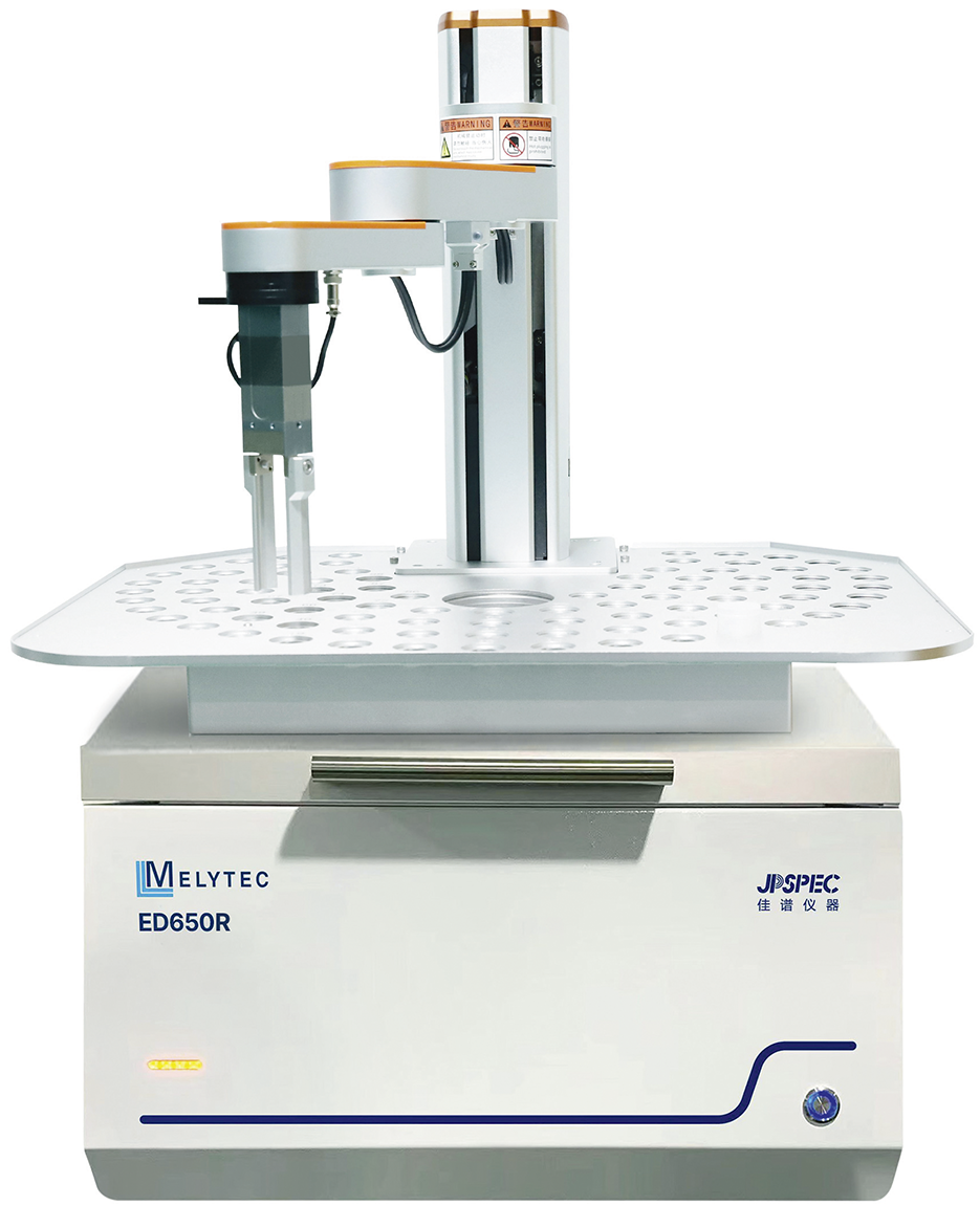 Melytec ED650R Рентгенофлуоресцентный спектрометр 