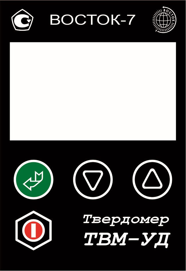 ТВМ-УД твердомер комбинированный: ультразвуковой и динамический