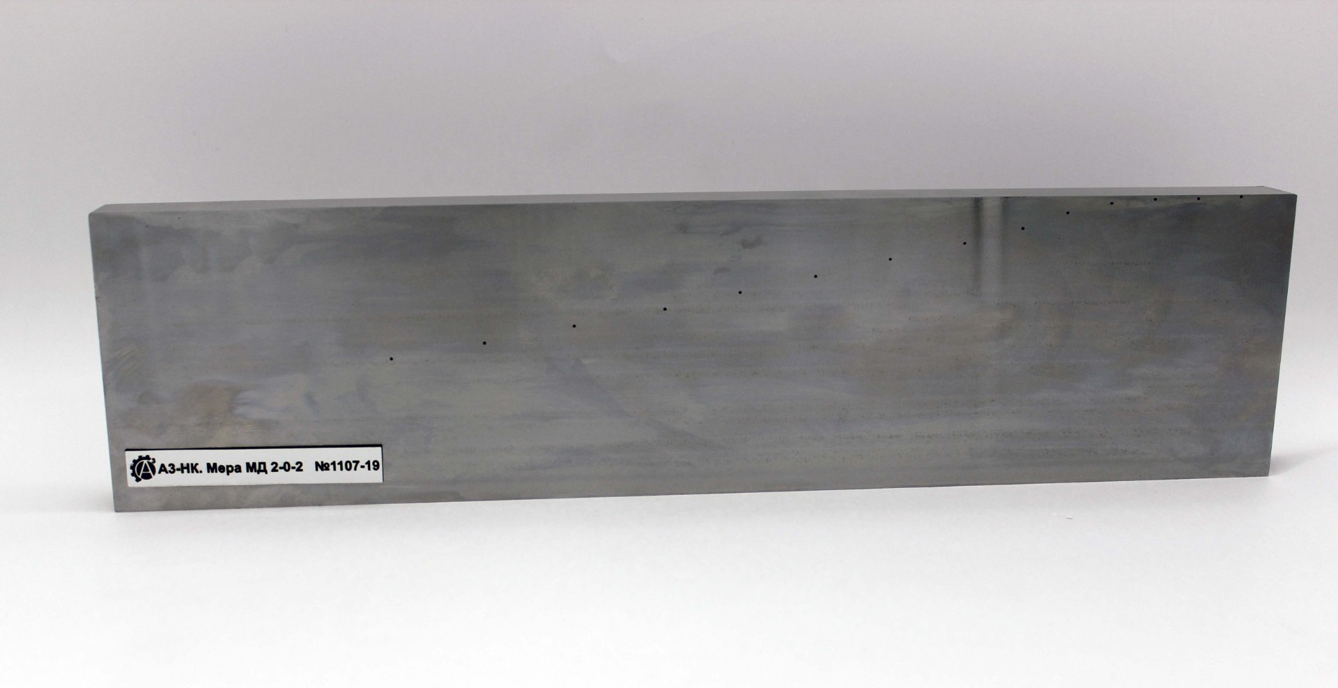 МД-2-02 мера АЗ-НК