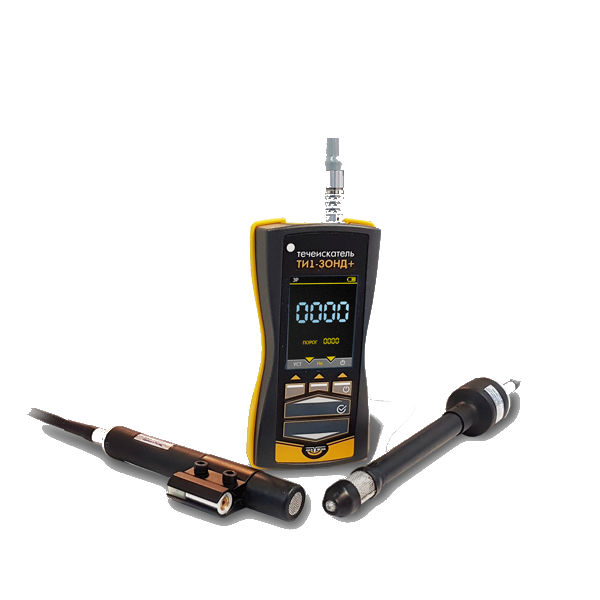 AKASCAN ТИ1 - ЗОНД+ портативный течеискательный комплекс