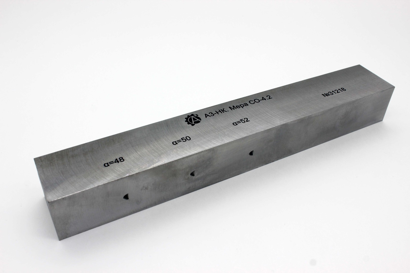 СО-4.2 мера АЗ-НК