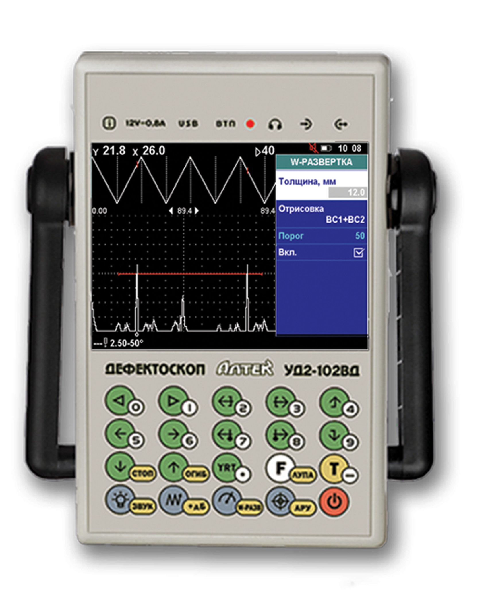 УД2-102ВД PELENG  дефектоскоп ультразвуковой