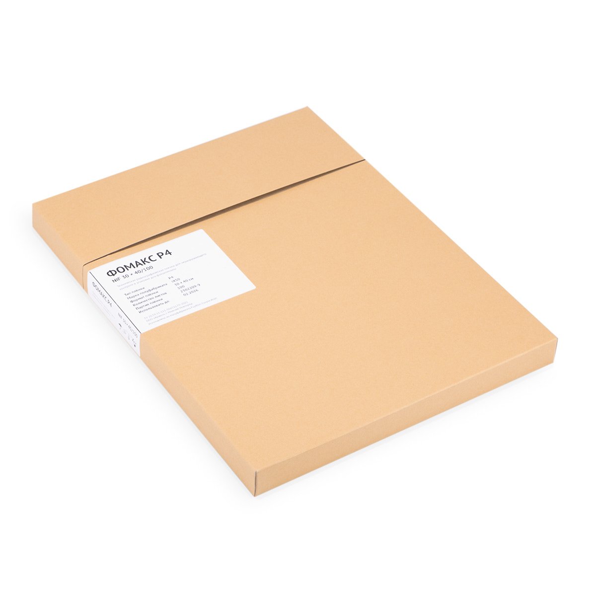 Пленка радиографическая Фомакс Р4