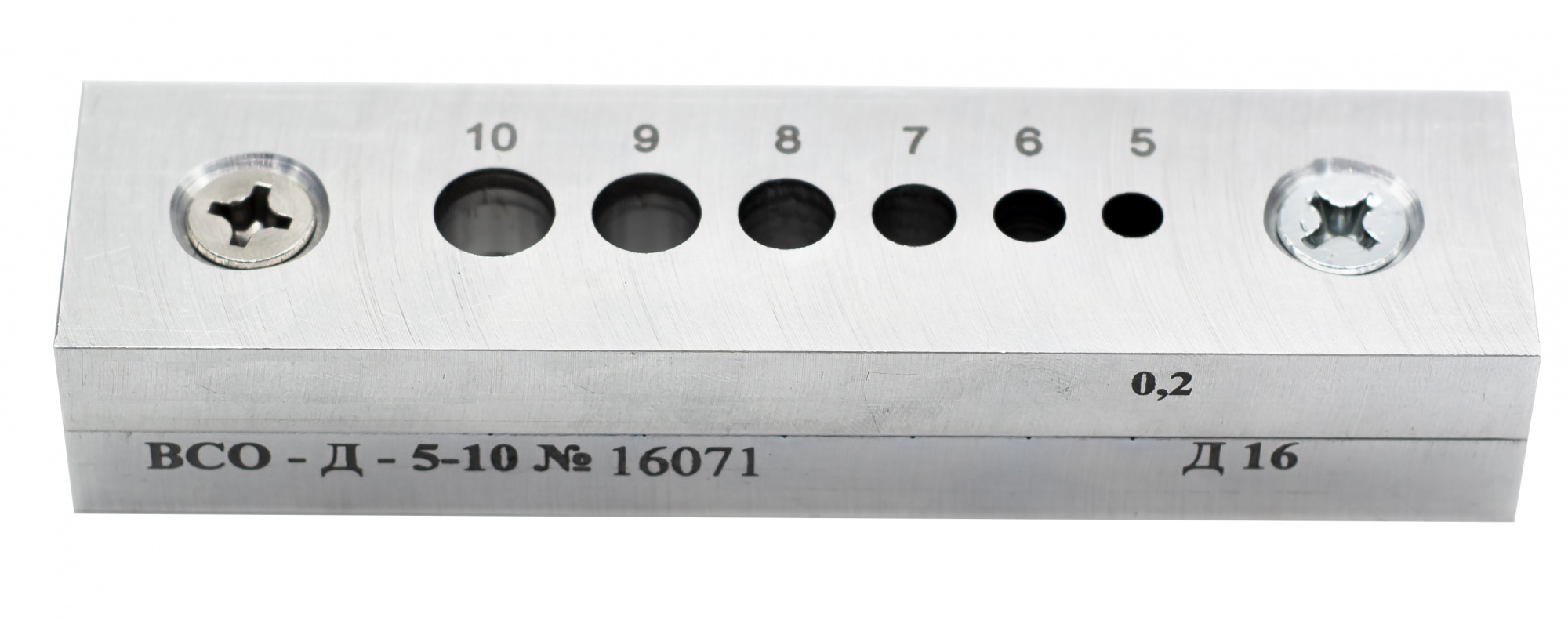ВСО-Д-5-10 настроечный образец