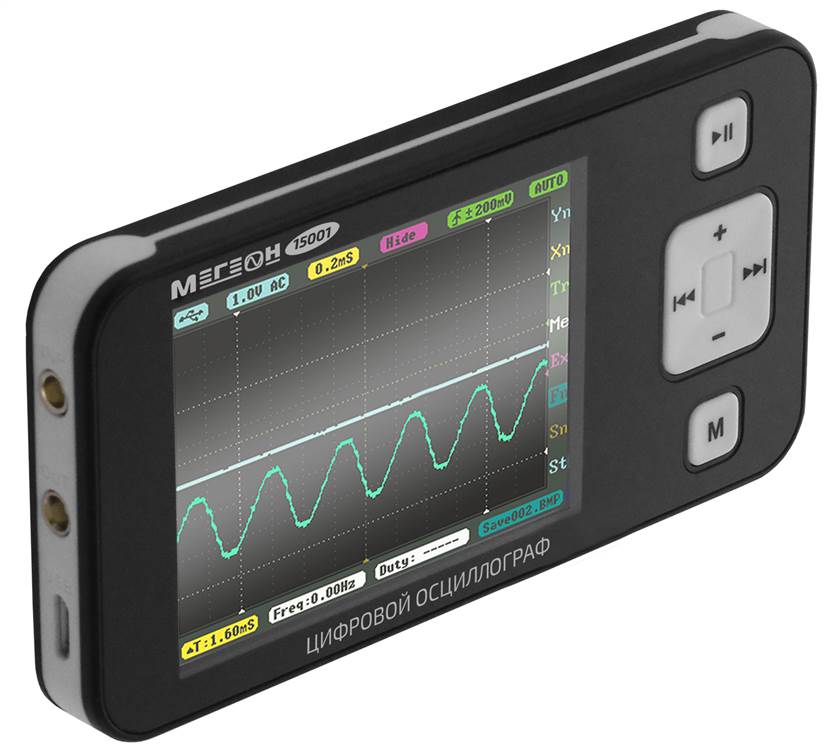 МЕГЕОН 15001 Карманный осциллограф