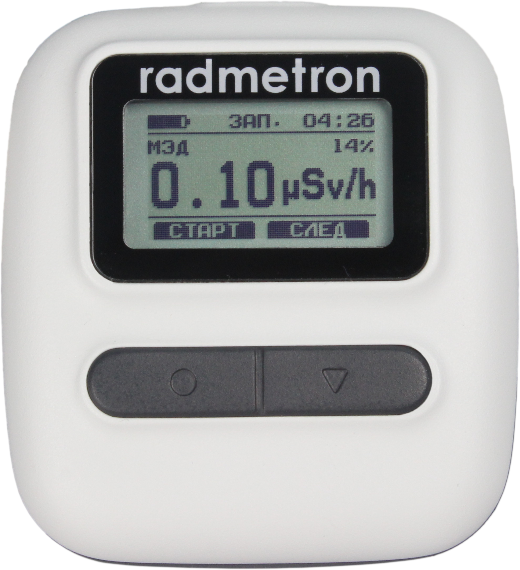 ДКГ-PM1611 Дозиметр индивидуальный рентгеновского и гамма-излучения 