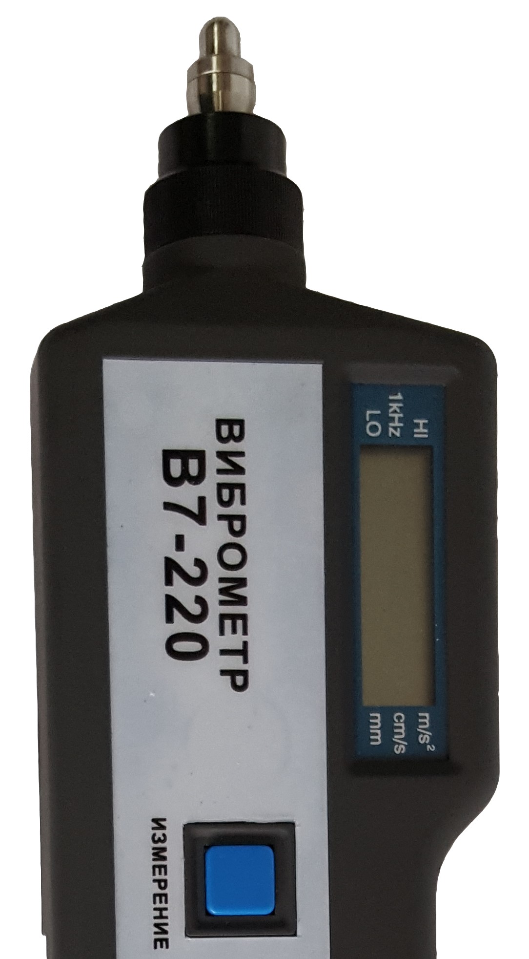 В7-220 виброметр портативный