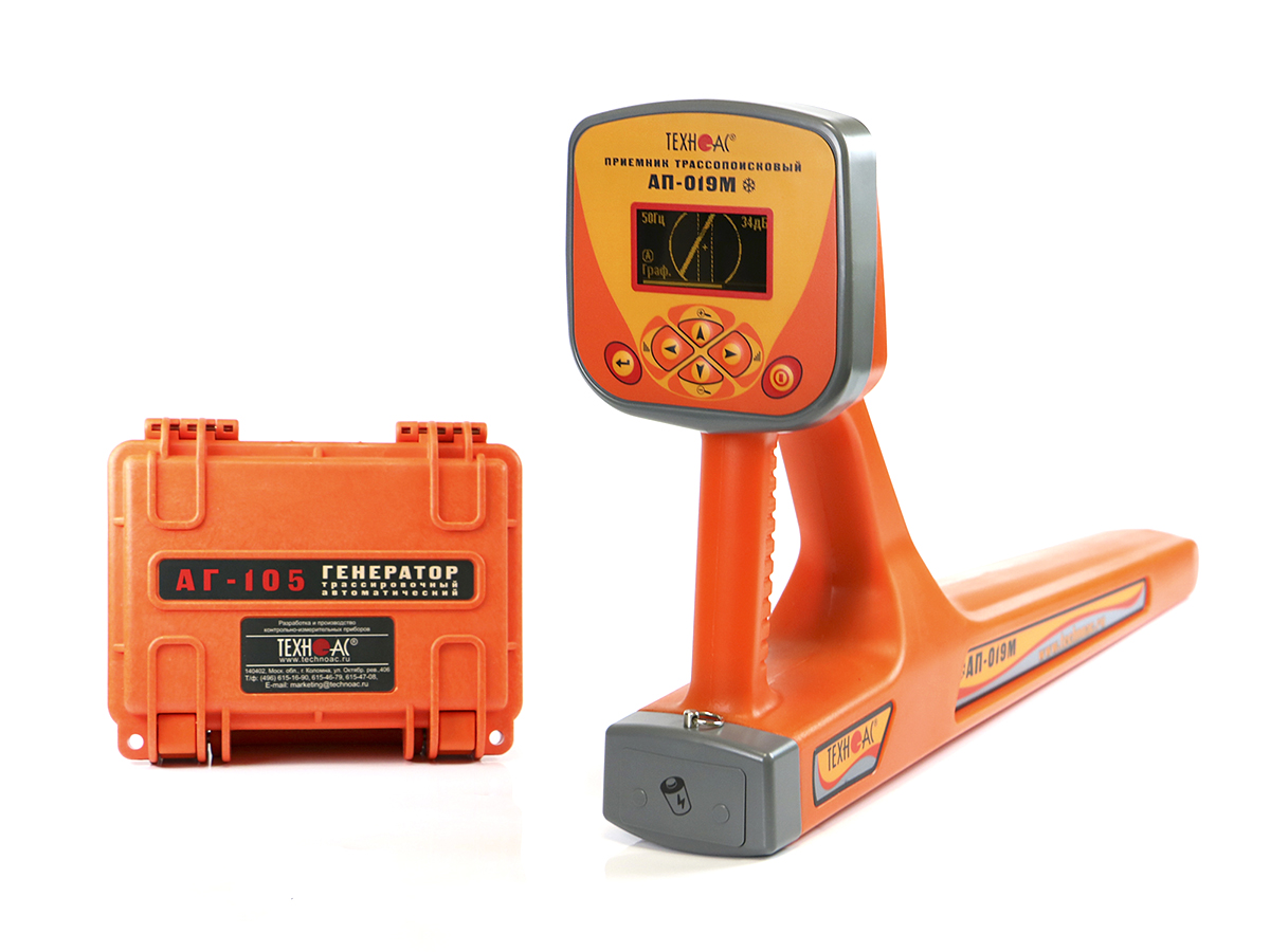 Успех АГ-309.15М (морозоустойчивый) трассоискатель