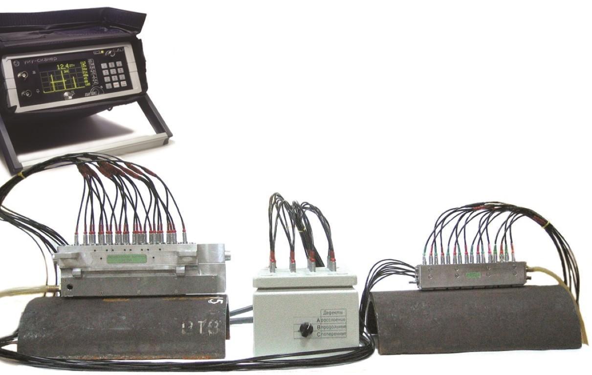 Установка ПАУЗК основного металла труб, листов, сосудов
