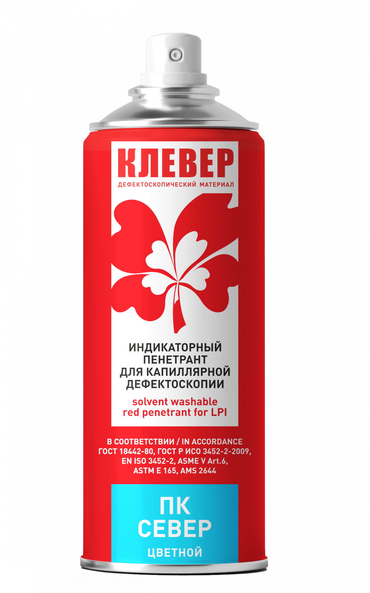КЛЕВЕР ПК СЕВЕР пенетрант красный низкотемпературный