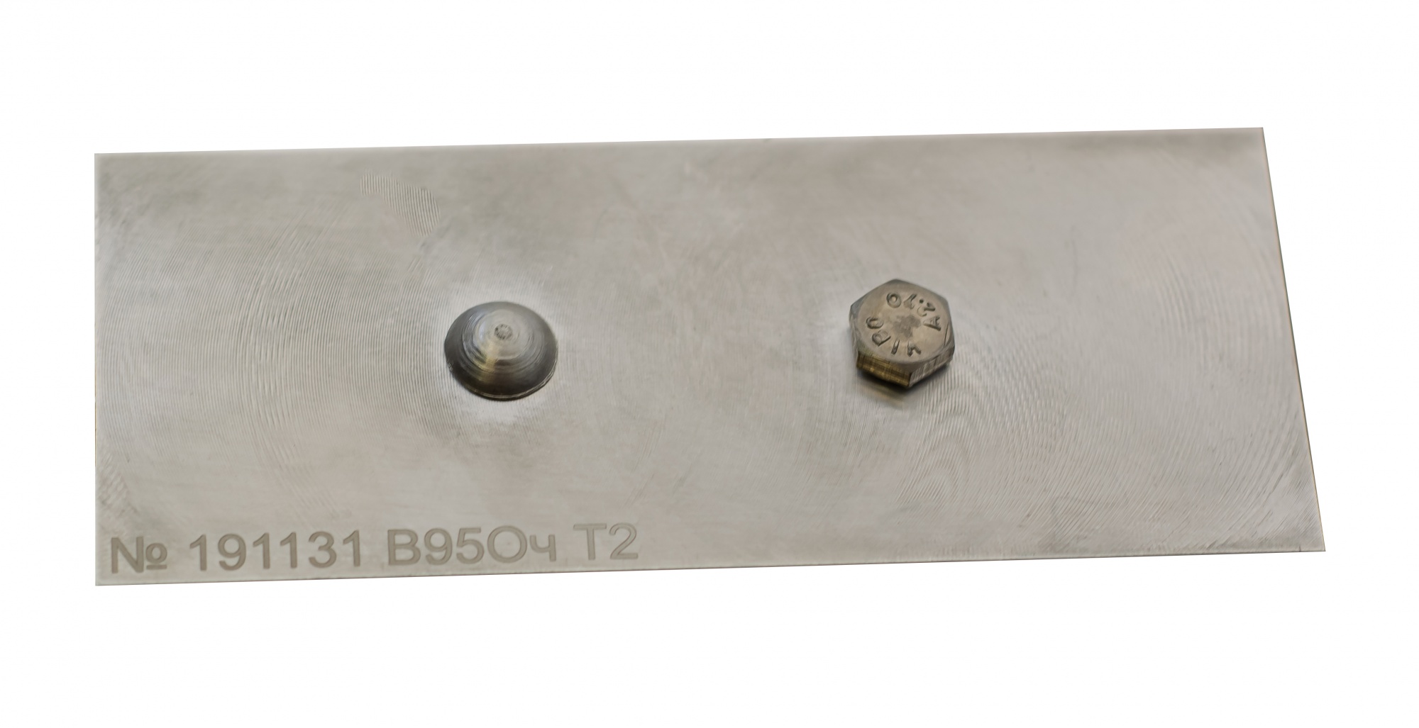 RRJ №4 стандартный образец