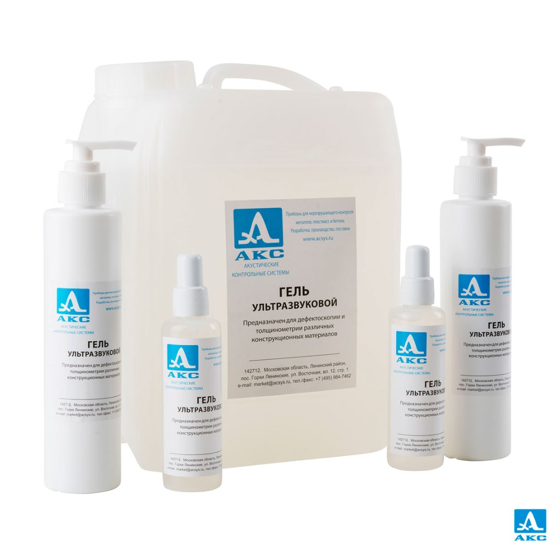АКС - гель ультразвуковой