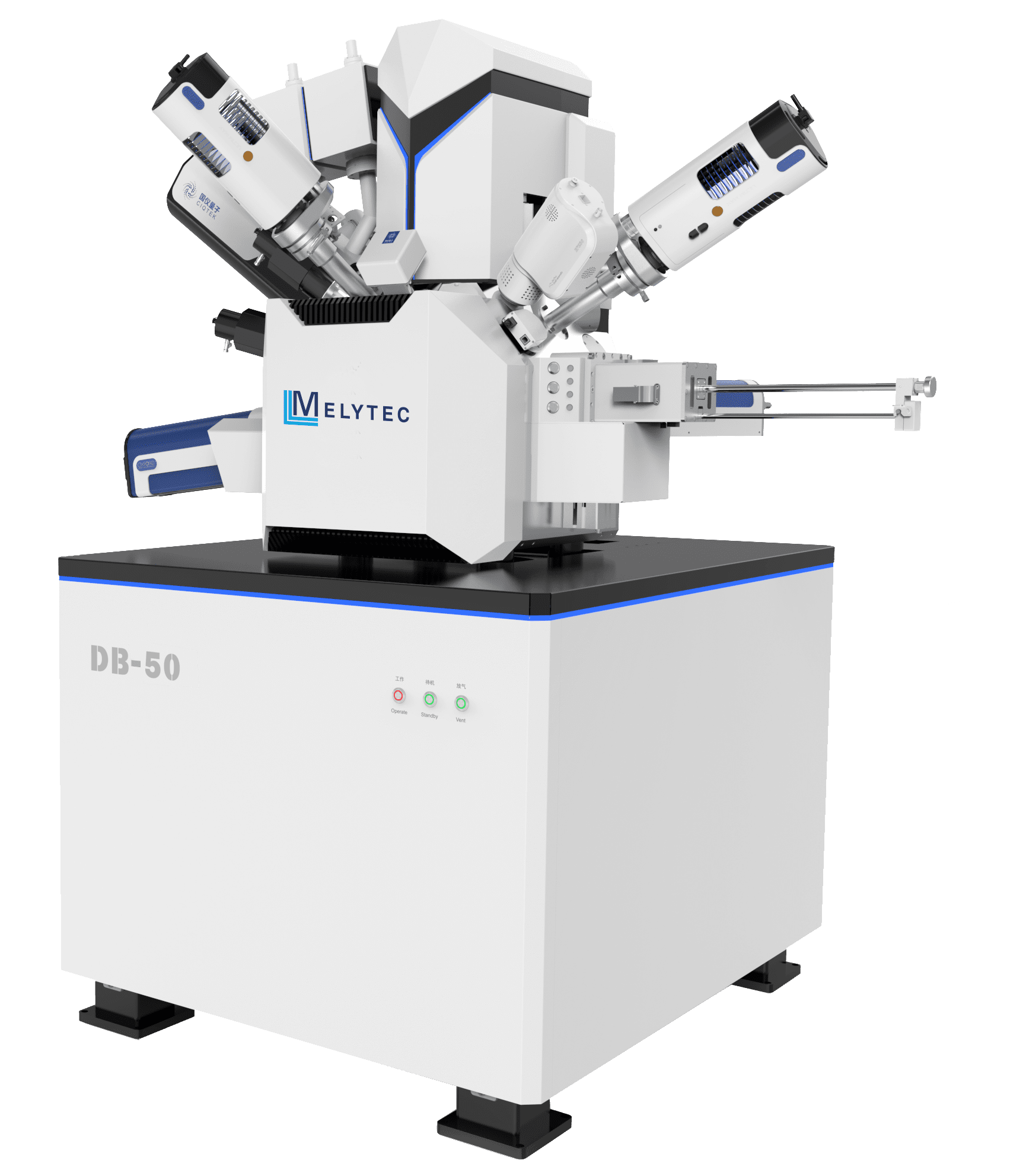 DB-50 Двулучевые электронные микроскопы