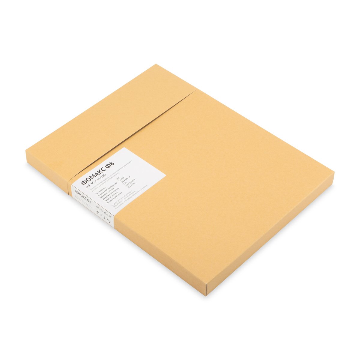 Пленка радиографическая Фомакс Ф8