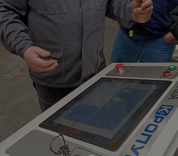 Комплекс автоматизированного вихретокового контроля