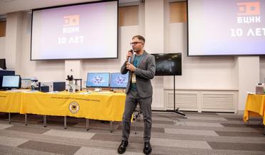 Большой Тест-Драйв в Санкт-Петербурге / 4 октября 2019