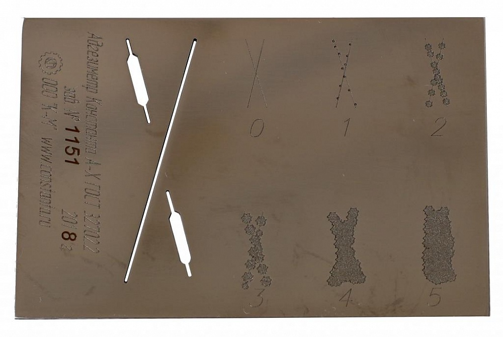 Константа А-Х адгезиметр надрезов