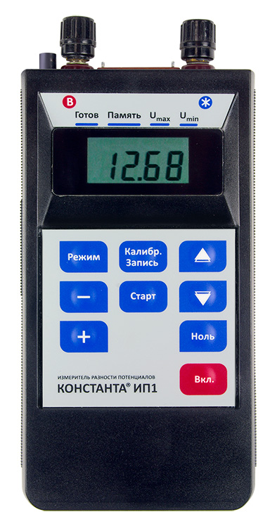Константа ИП1 измеритель разности потенциалов