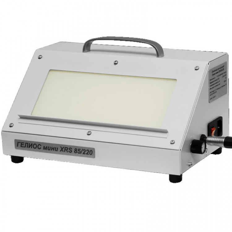 Гелиос мини XRS 85/220 негатоскоп