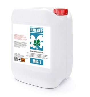 КЛЕВЕР МС-1 носитель на маслянной основе