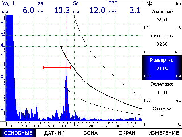 ANG5060-signal.jpg ANG5060-signal.jpg