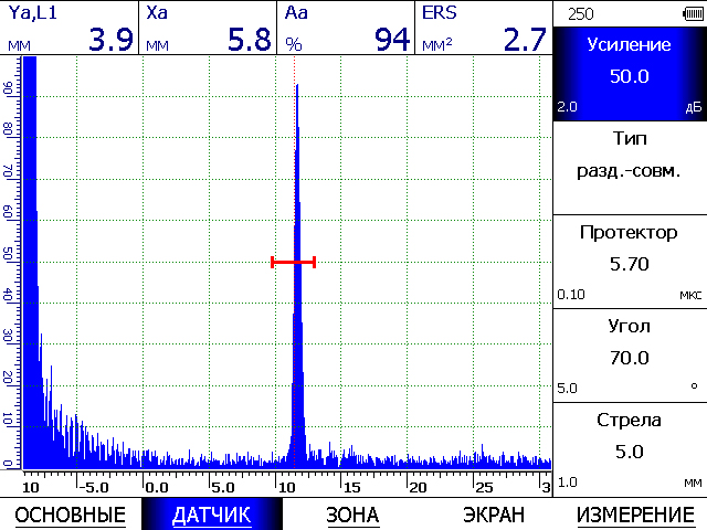 adx1070 scan.jpg adx1070 scan.jpg