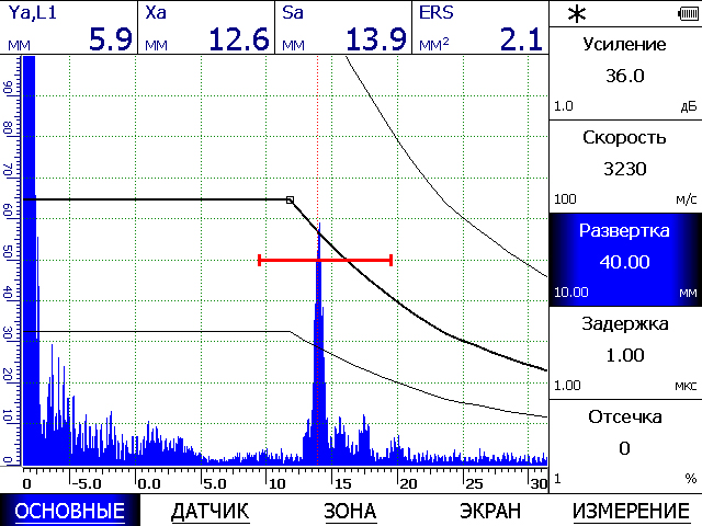 AN5065-2.jpg AN5065-2.jpg