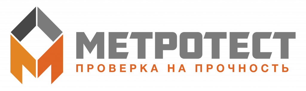 metrotest.png interpribor.png