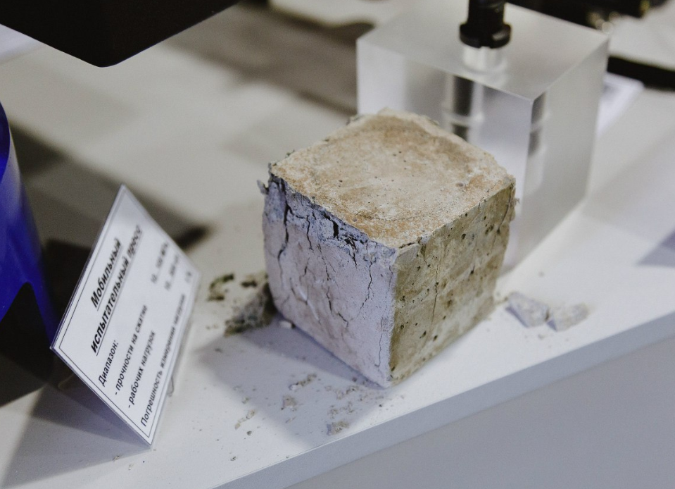 prochnostbeton3.png prochnostbeton3.png