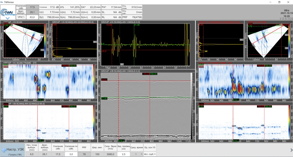 загруженное (11).png загруженное (11).png