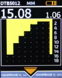 Без имени.png