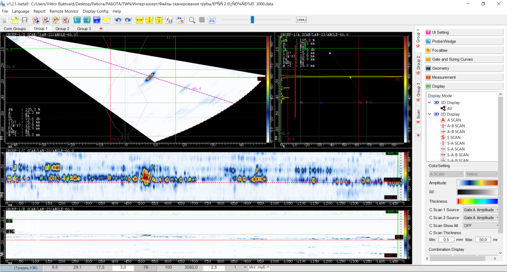 загруженное (12).png загруженное (12).png