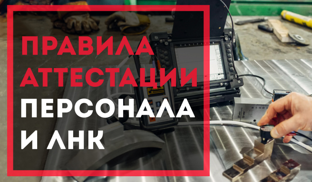 Для сайта.jpg