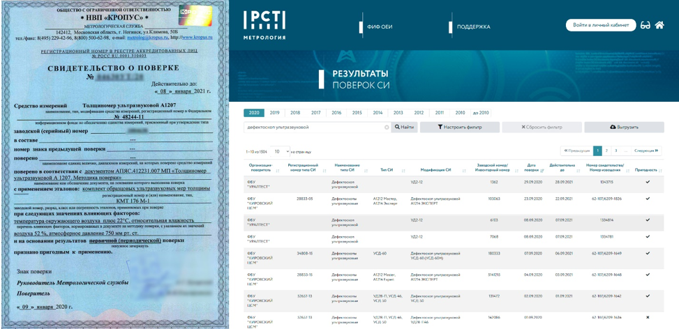 Рисунок1.png Рисунок1.png