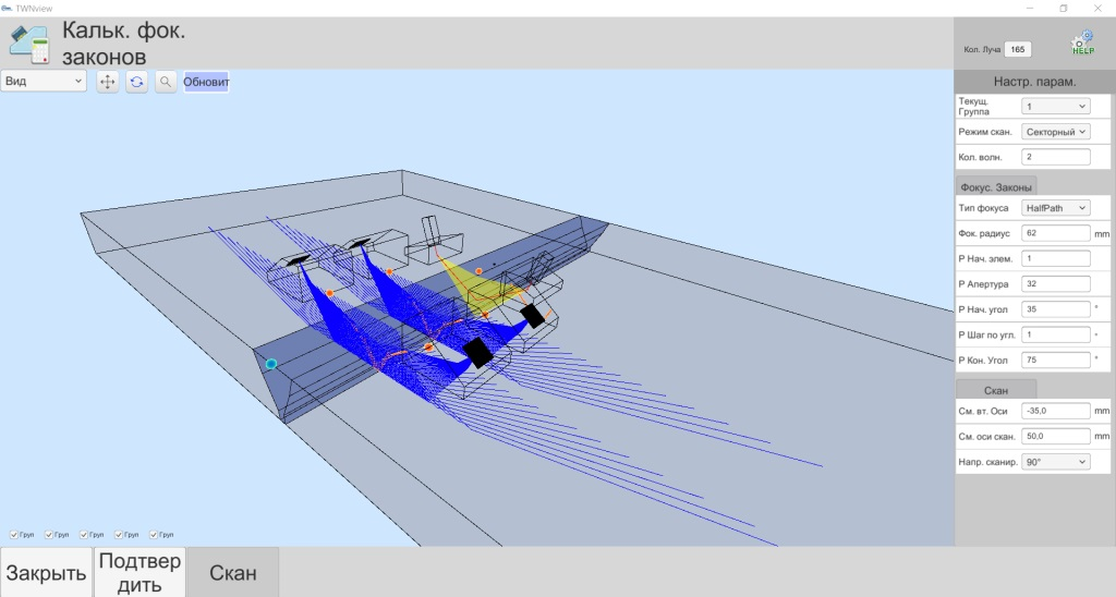 загруженное (10).png загруженное (10).png